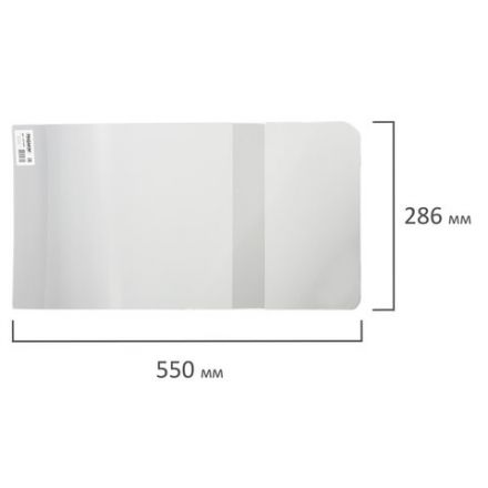 Обложка ПВХ со штрихкодом для учебников изд-ва Титул, англ.язык Биболетовой, ПЛОТНАЯ, 120 мкм, 286х550 мм, прозрачная, ПИФАГОР, 227491 Обложка ПВХ со штрихкодом для учебников изд-ва Титул, англ.язык Биболетовой, ПЛОТНАЯ, 120 мкм, 286х550 мм, прозрачная, ПИФАГОР, 227491