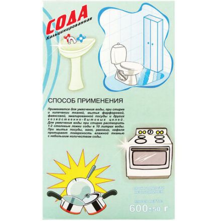 Сода кальцинированная, 600 г Сода кальцинированная, 600 г