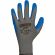 Перчатки защитные TOPFORT НТЛ01 нейлон латексным покрытием разм.11