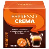 Кофе в капсулах VERONESE "Espresso Crema" для кофемашин Dolce Gusto, 10 порций, 4620017631996 Кофе в капсулах VERONESE "Espresso Crema" для кофемашин Dolce Gusto, 10 порций, 4620017631996