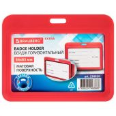 Бейдж горизонтальный (54х85 мм), красный, МАТОВАЯ ПОВЕРХНОСТЬ, BRAUBERG EXTRA, 238820