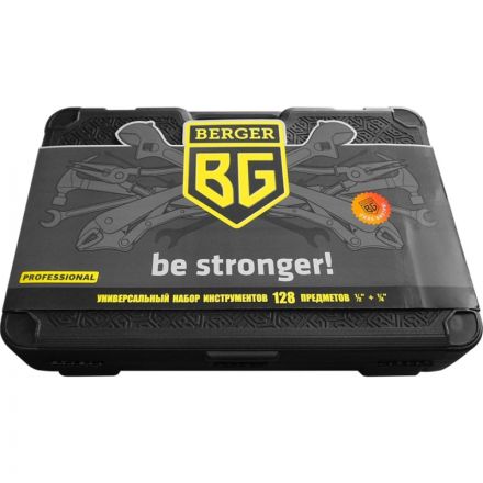 Набор инструмента 128 предметов BERGER BG128-1214