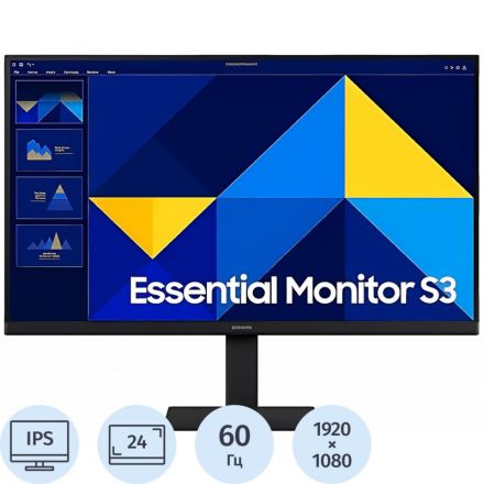Монитор Samsung (LS24D300GAIXCI)24/FHD/IPS/100Hz/250cd/5ms/HDMI/D-SUB Монитор Samsung (LS24D300GAIXCI)24/FHD/IPS/100Hz/250cd/5ms/HDMI/D-SUB