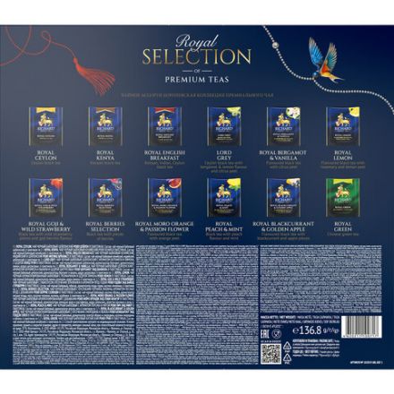 Чай RICHARD "Royal Selection of Premium Teas", ассорти 12 вкусов, НАБОР 72 пакетика, 102819