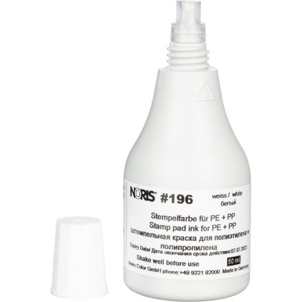 Краска штемпельная спец. 196Сб, белая. для п/п, п/э , 50мл Германия