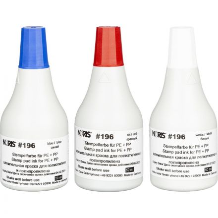 Краска штемпельная спец. 196Сб, белая. для п/п, п/э , 50мл Германия