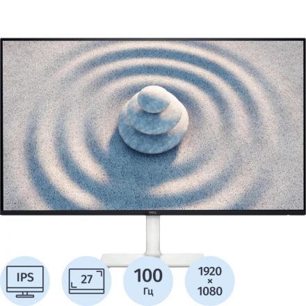 Монитор Dell 27 S2725H, 1920x1080, IPS, 100Гц, 2хHDMI, черный/белый