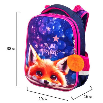 Ранец BRAUBERG PREMIUM, 2 отделения, с брелоком, "Cute fox", LED-ЛАМПОЧКИ, 38х29х16 см, 272019