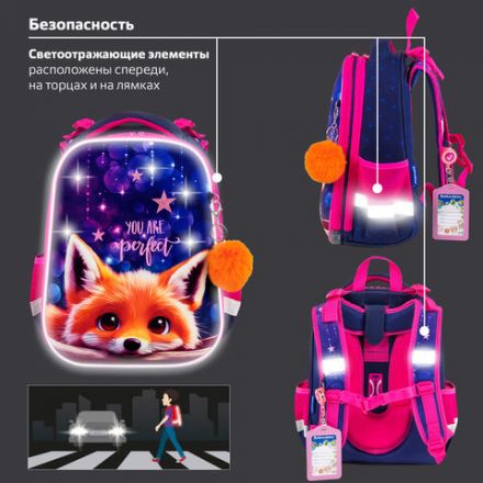 Ранец BRAUBERG PREMIUM, 2 отделения, с брелоком, "Cute fox", LED-ЛАМПОЧКИ, 38х29х16 см, 272019