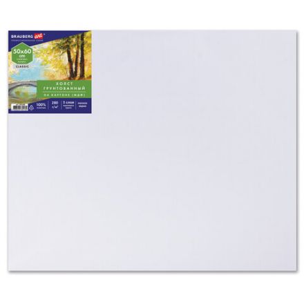 Холст на картоне (МДФ), 50х60 см, 280 г/м2, грунтованный, 100% хлопок, BRAUBERG ART CLASSIC, 192190 Холст на картоне (МДФ), 50х60 см, 280 г/м2, грунтованный, 100% хлопок, BRAUBERG ART CLASSIC, 192190