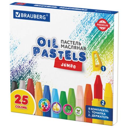 Пастель масляная восковые мелки утолщенные 25 цветов с точилкой и держателем, BRAUBERG PREMIUM, 272712 Пастель масляная восковые мелки утолщенные 25 цветов с точилкой и держателем, BRAUBERG PREMIUM, 272712
