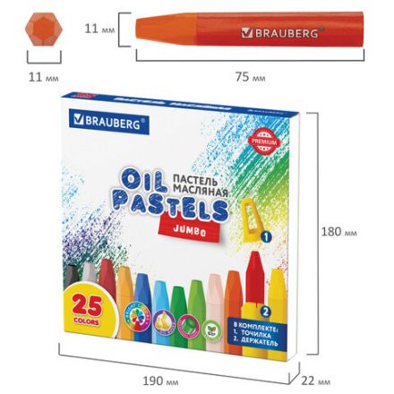 Пастель масляная восковые мелки утолщенные 25 цветов с точилкой и держателем, BRAUBERG PREMIUM, 272712 Пастель масляная восковые мелки утолщенные 25 цветов с точилкой и держателем, BRAUBERG PREMIUM, 272712