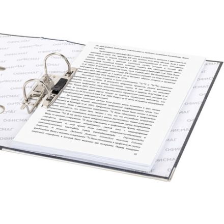 Папка-регистратор ОФИСМАГ, фактура стандарт, с мраморным покрытием, 50 мм, синий корешок, 225586 Папка-регистратор ОФИСМАГ, фактура стандарт, с мраморным покрытием, 50 мм, синий корешок, 225586