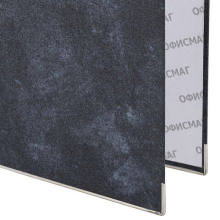 Папка-регистратор ОФИСМАГ, фактура стандарт, с мраморным покрытием, 50 мм, синий корешок, 225586 Папка-регистратор ОФИСМАГ, фактура стандарт, с мраморным покрытием, 50 мм, синий корешок, 225586