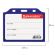 Бейдж горизонтальный жесткокаркасный (75х105 мм), без держателя, СИНИЙ, BRAUBERG, 235750 Бейдж горизонтальный жесткокаркасный (75х105 мм), без держателя, СИНИЙ, BRAUBERG, 235750