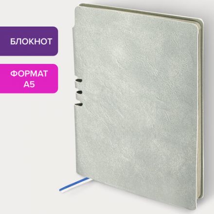 Блокнот А5 (140х200 мм), BRAUBERG "NEBRASKA", под кожу, 80 л., линия, серый, 113410