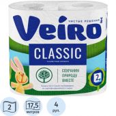 Бумага туалетная Linia Veiro Classic 2сл бел вторич 17,5м 140л4рул/уп 5С24С Бумага туалетная Linia Veiro Classic 2сл бел вторич 17,5м 140л4рул/уп 5С24С