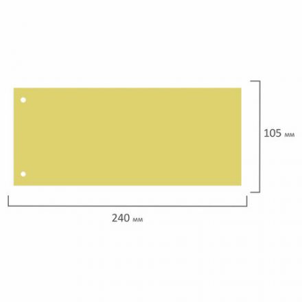 Разделители листов (полосы 240х105 мм) картонные, КОМПЛЕКТ 100 штук, желтые, BRAUBERG, 223972