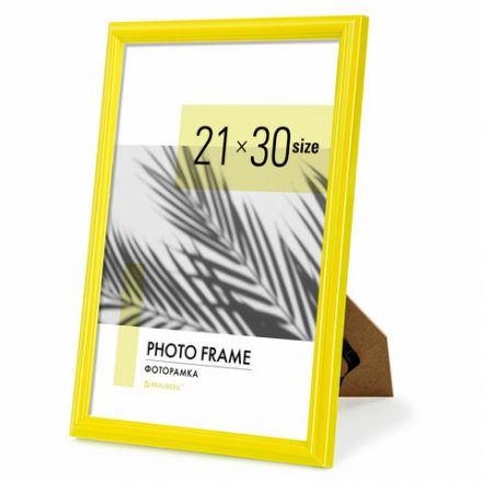 Рамка 21х30 см небьющаяся, багет 17,5 мм, пластик, BRAUBERG "Colorful", желтая, 391246