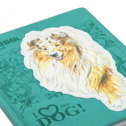 Дневник 1-11 класс 48 л., кожзам (твердая с поролоном), тиснение, аппликация, BRAUBERG, "Собачка", 106940