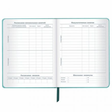 Дневник 1-11 класс 48 л., кожзам (твердая с поролоном), тиснение, аппликация, BRAUBERG, "Собачка", 106940