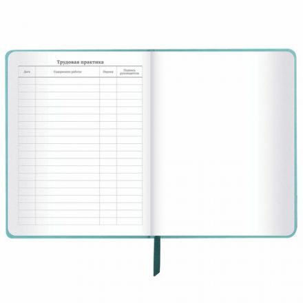 Дневник 1-11 класс 48 л., кожзам (твердая с поролоном), тиснение, аппликация, BRAUBERG, "Собачка", 106940