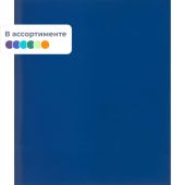 Тетрадь общая А5 96 листов в клетку на скрепке (обложка бумвинил, в ассортименте)