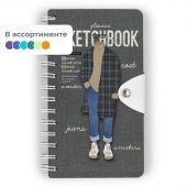Блокнот для набросков на гребне А6+, 96л, в ассортименте 8 дизайнов 3-563 Блокнот для набросков на гребне А6+, 96л, в ассортименте 8 дизайнов 3-563