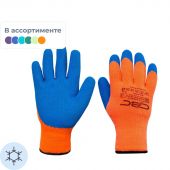 Перчатки рабочие акриловые с латексным текстурированным покрытием