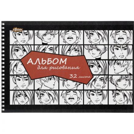 Альбом для рисования  №1School Аниме 32л спираль А4 выбор. лак 2 шт/уп
