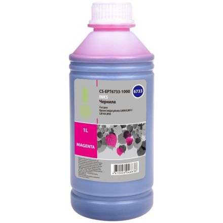 Чернила Cactus CS-EPT6733-1000 T6733 пур. 1000мл для Epson L800