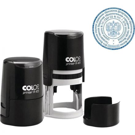 Оснастка для печати круглая Colop Printer R45 45 мм с крышкой черная