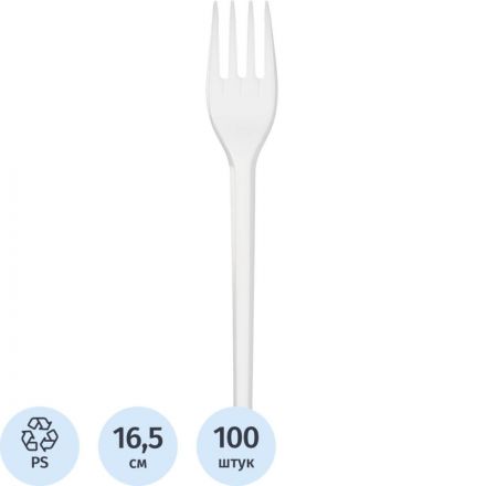 Вилка одноразовая 165мм, белая, бюджет, КОМУС ПС 100шт/уп