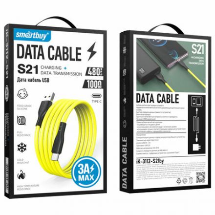 Кабель S21 USB – Type-C, 1 м, 3 А, SMARTBUY, для зарядки и передачи данных, желтый, 93409, iK-3112-S21by