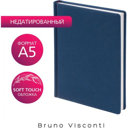 Ежедневник недатированный А5 145 х 205 мм Velvet синий 272 стр. 3-115/01 Ежедневник недатированный А5 145 х 205 мм Velvet синий 272 стр. 3-115/01