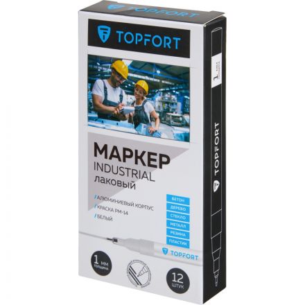 Маркер лаковый TOPFORT Industrial 1 мм белый