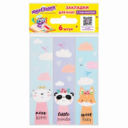 Закладки для книг с магнитом FUNNY ANIMALS, набор 6 шт., блестки, 25x196 мм, ЮНЛАНДИЯ, 113444 Закладки для книг с магнитом FUNNY ANIMALS, набор 6 шт., блестки, 25x196 мм, ЮНЛАНДИЯ, 113444