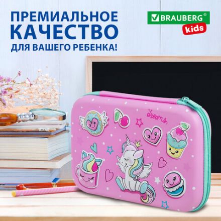 Пенал BRAUBERG KIDS большой удобный с откидной планкой, EVA, 22х15х4 см, "Unicorn dreams", 271557 Пенал BRAUBERG KIDS большой удобный с откидной планкой, EVA, 22х15х4 см, "Unicorn dreams", 271557