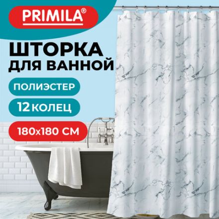 Шторка для ванной ПОЛИЭСТЕР, 180х180 см, кольца в комплекте, БЕЛЫЙ МРАМОР, PRIMILA (ПРИМИЛА), 700079