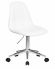 Набор 2 шт Офисное кресло для персонала DOBRIN MONTY, белый