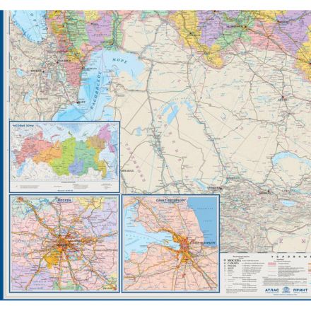 Настенная карта Транспорт России и сопредельных гос-в 1:3,7млн.2,33х1,58м.