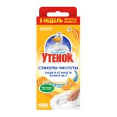 Освежитель/очиститель для унитаза/писсуара 3 шт. ТУАЛЕТНЫЙ УТЕНОК "Цитрус", стикер чистоты, 358976