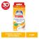 Освежитель/очиститель для унитаза/писсуара 3 шт. ТУАЛЕТНЫЙ УТЕНОК "Цитрус", стикер чистоты, 358976