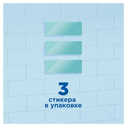 Освежитель/очиститель для унитаза/писсуара 3 шт. ТУАЛЕТНЫЙ УТЕНОК "Цитрус", стикер чистоты, 358976