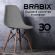 Стулья BRABIX "Eames CF-010", КОМПЛЕКТ 4 шт., пластик серый, опоры дерево/металл, 532632, 2033A
