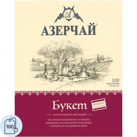 Чай Азерчай Premium Collection Buket черн.байх с кон., 100пакx1,8гр Чай Азерчай Premium Collection Buket черн.байх с кон., 100пакx1,8гр