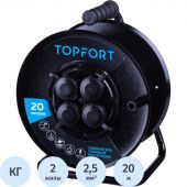 Удлинитель Topfort метал. КГ 2x2,5 кв.мм 20м 16А 4 гнезда б/з.,с/загл.,IP44