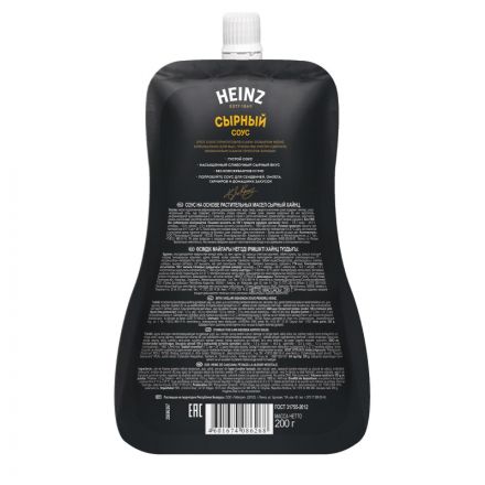 Соус Heinz Сырный ДП (14) 200г