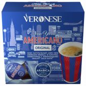Кофе в капсулах VERONESE "Americano Original" для кофемашин Dolce Gusto, 10 порций, 4620017632337 Кофе в капсулах VERONESE "Americano Original" для кофемашин Dolce Gusto, 10 порций, 4620017632337