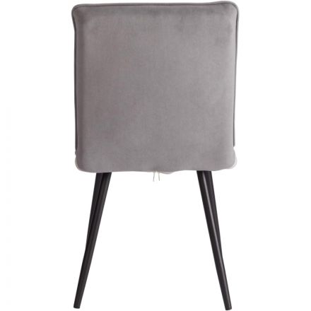 Стул Комус Мебель Flip велюр , 41х55х88, серый/черный Стул Комус Мебель Flip велюр , 41х55х88, серый/черный